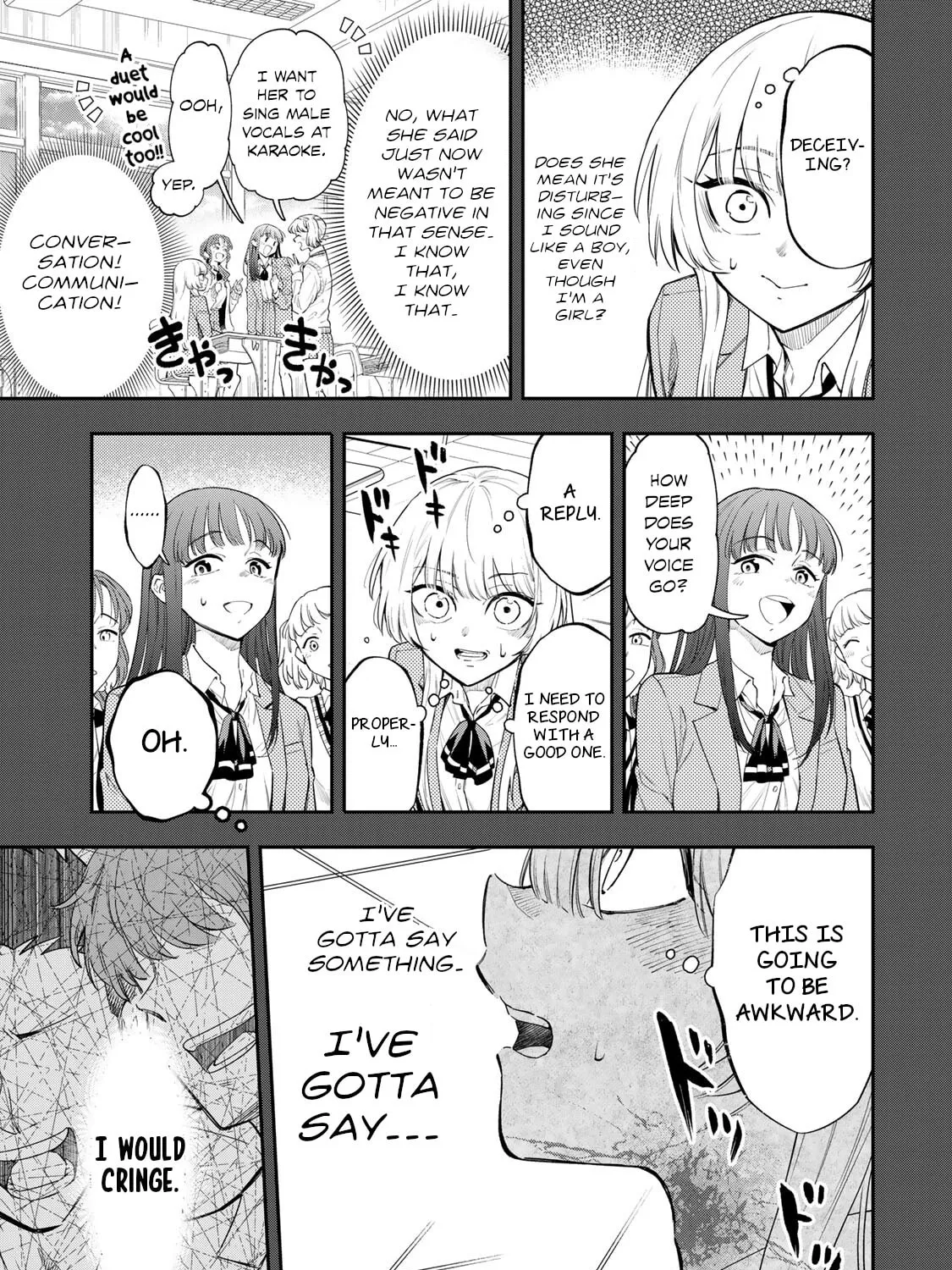 Read Vocalize chapter 1 image 16 on Lezhin