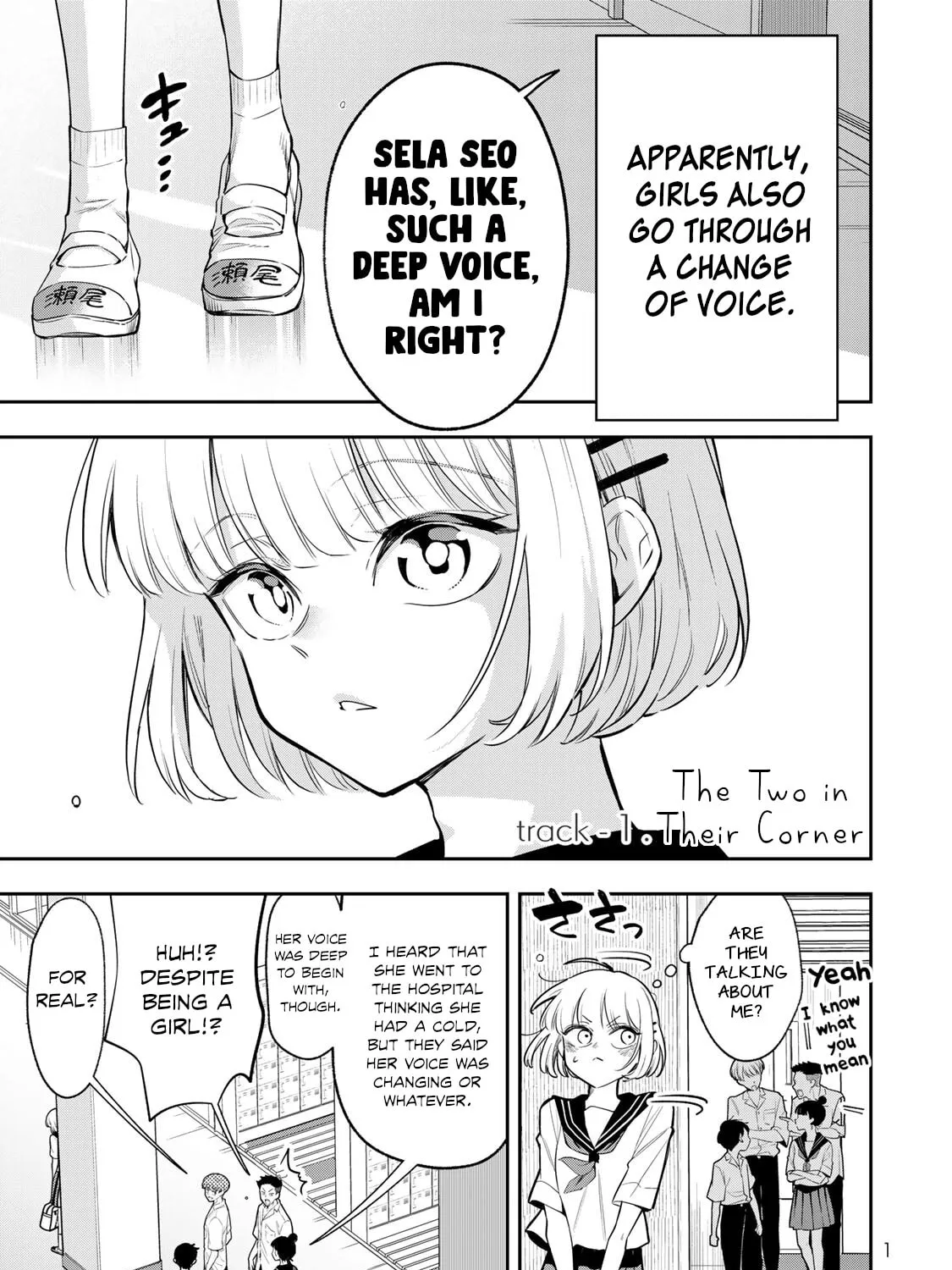 Read Vocalize chapter 1 image 4 on Lezhin