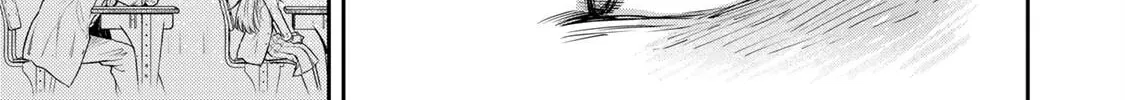 Read Vocalize chapter 1 image 43 on Lezhin