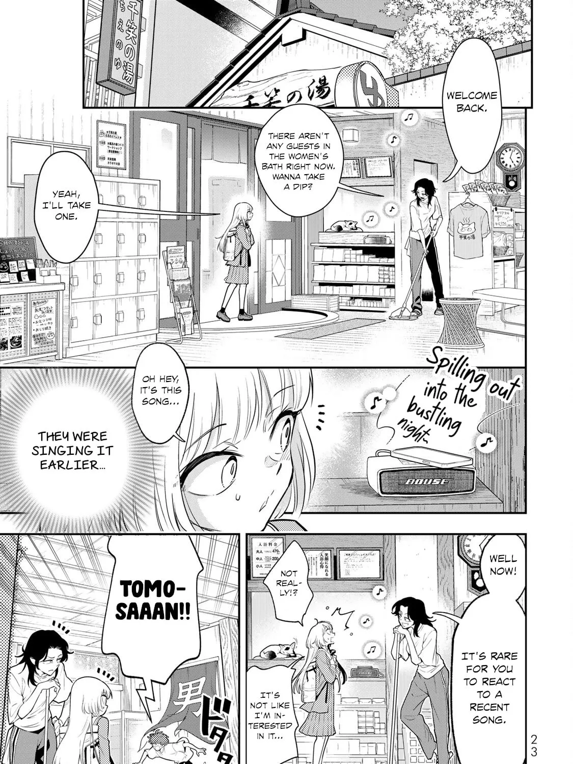 Read Vocalize chapter 1 image 46 on Lezhin