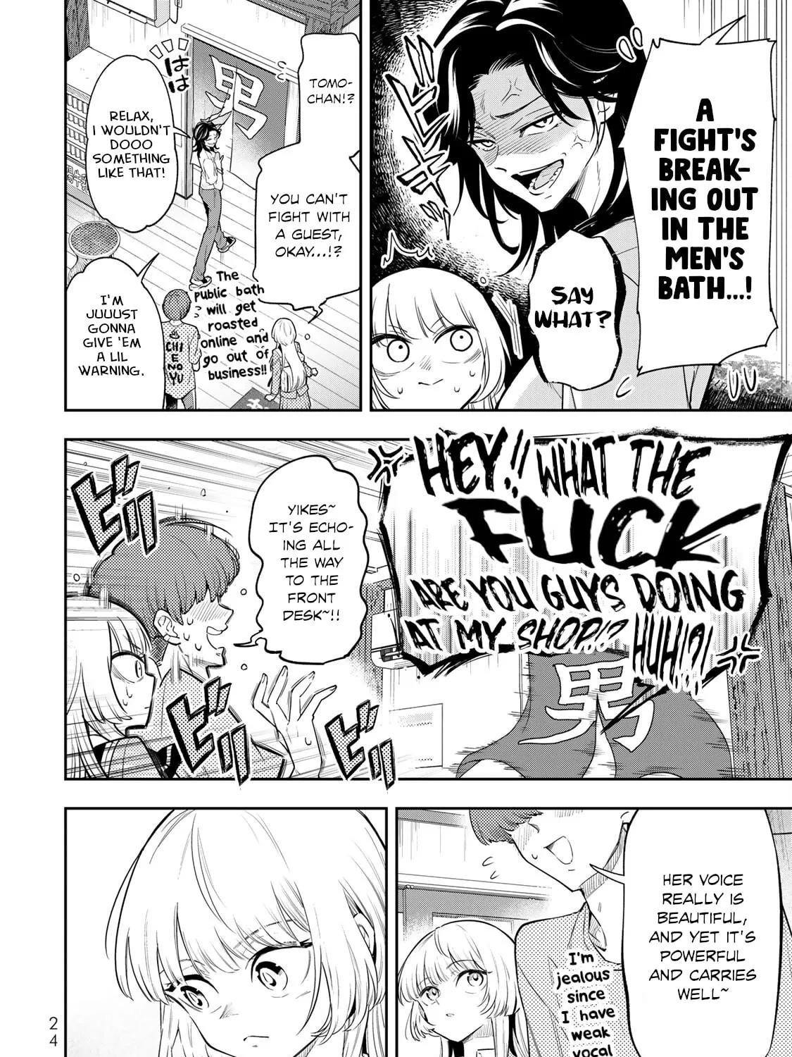 Read Vocalize chapter 1 image 48 on Lezhin