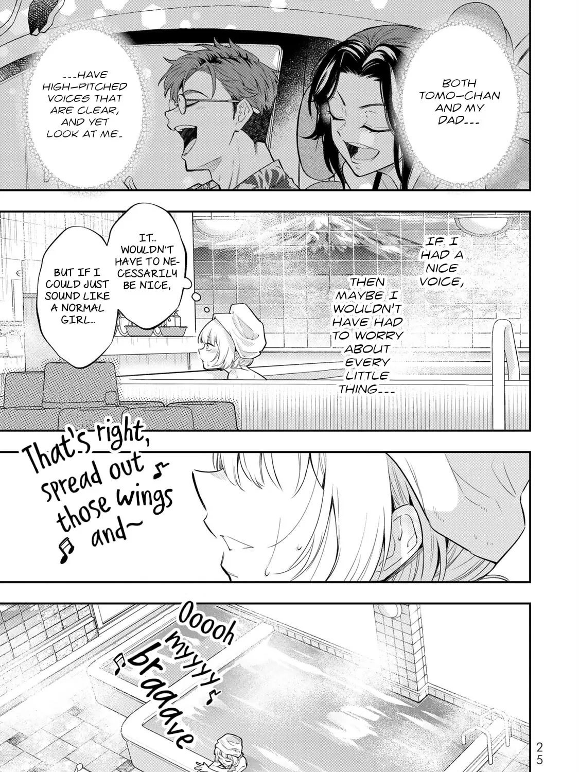 Read Vocalize chapter 1 image 50 on Lezhin