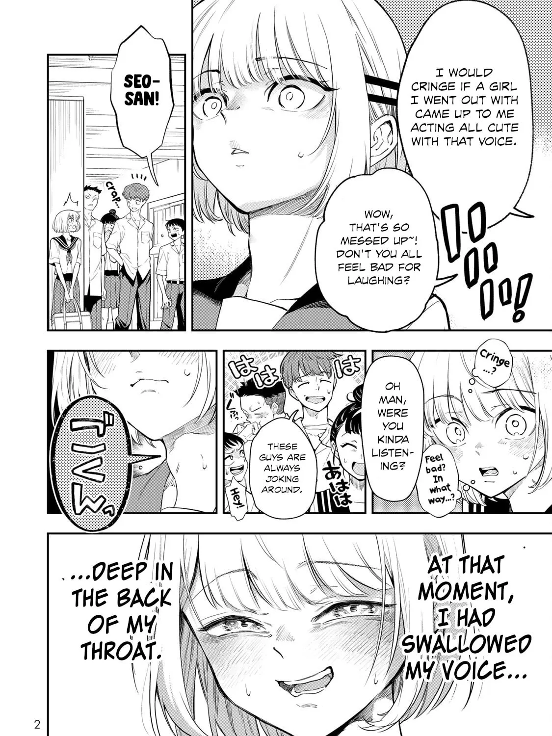 Read Vocalize chapter 1 image 6 on Lezhin