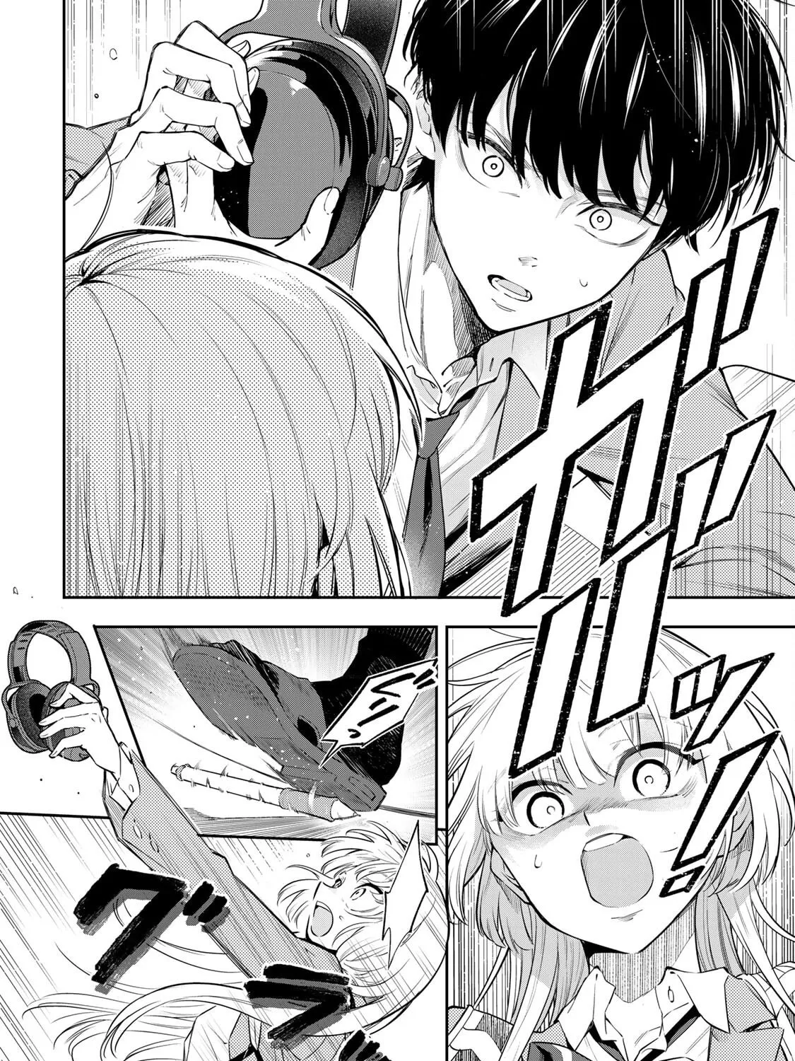 Read Vocalize chapter 1 image 60 on Lezhin