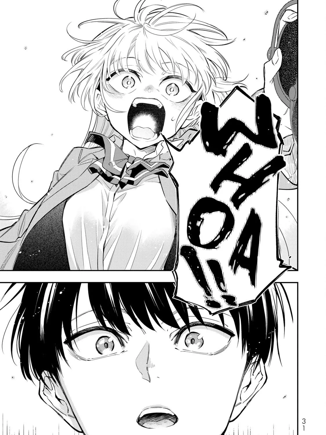 Read Vocalize chapter 1 image 62 on Lezhin