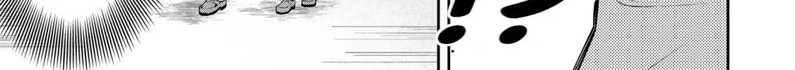 Read Vocalize chapter 1 image 67 on Lezhin