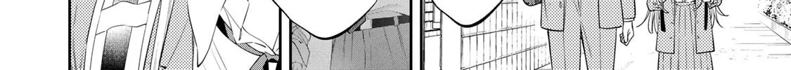 Read Vocalize chapter 1 image 69 on Lezhin