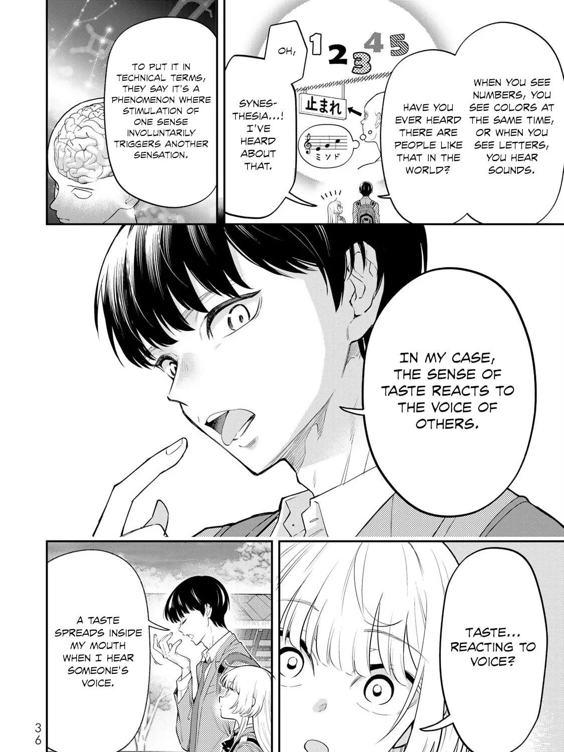 Read Vocalize chapter 1 image 72 on Lezhin