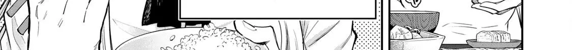 Read Vocalize chapter 1 image 9 on Lezhin