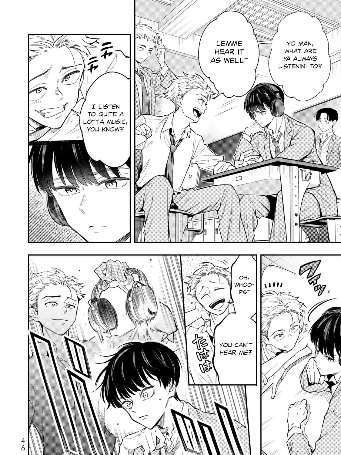 Read Vocalize chapter 1 image 92 on Lezhin