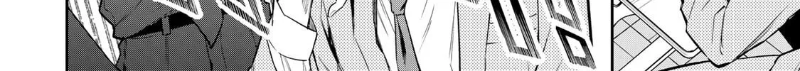 Read Vocalize chapter 1 image 93 on Lezhin