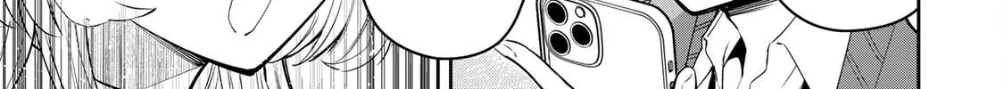 Read Vocalize chapter 2 image 1 on Lezhin