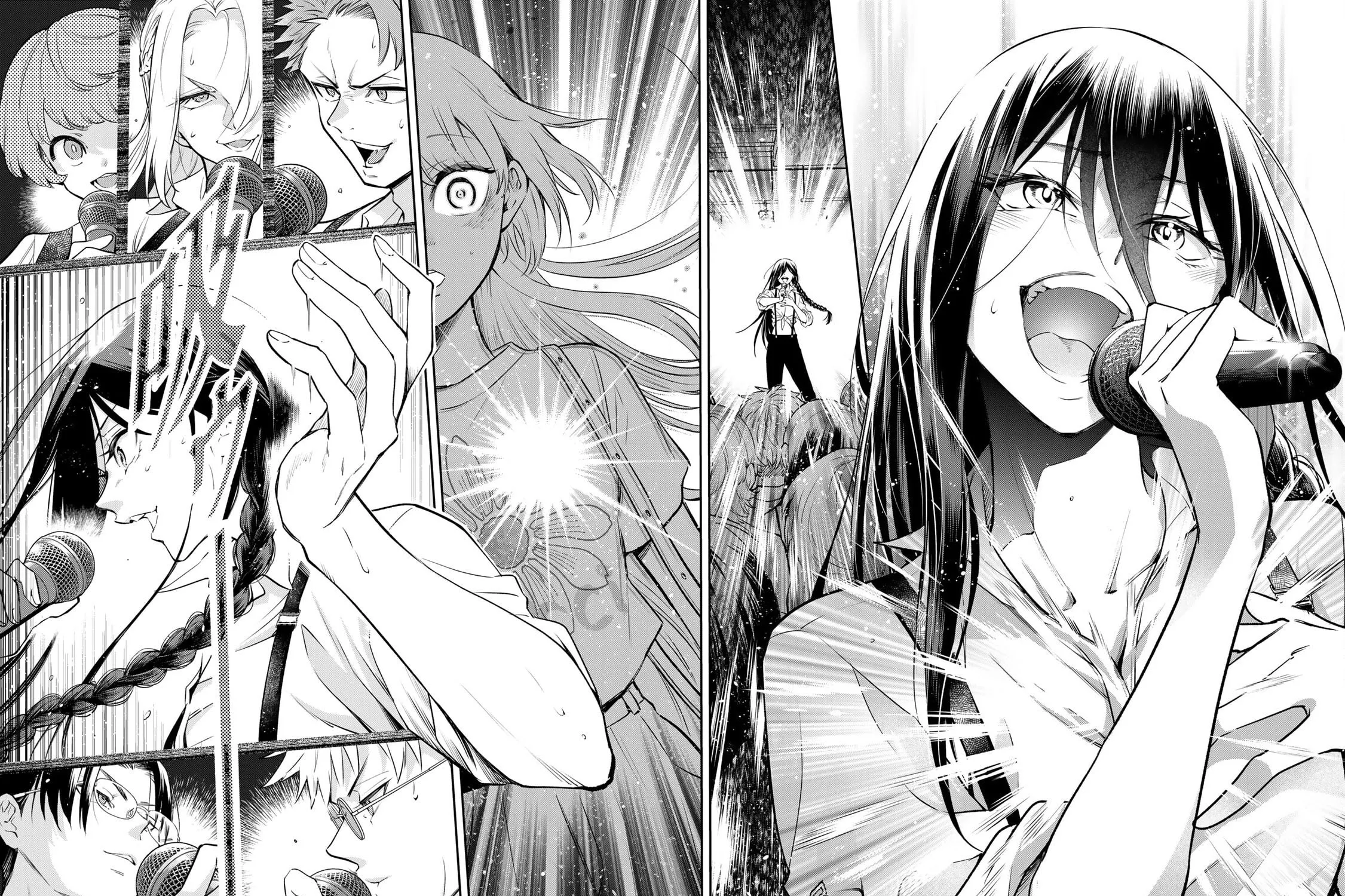 Read Vocalize chapter 2 image 108 on Lezhin