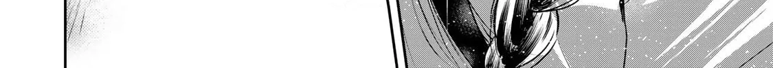 Read Vocalize chapter 2 image 115 on Lezhin