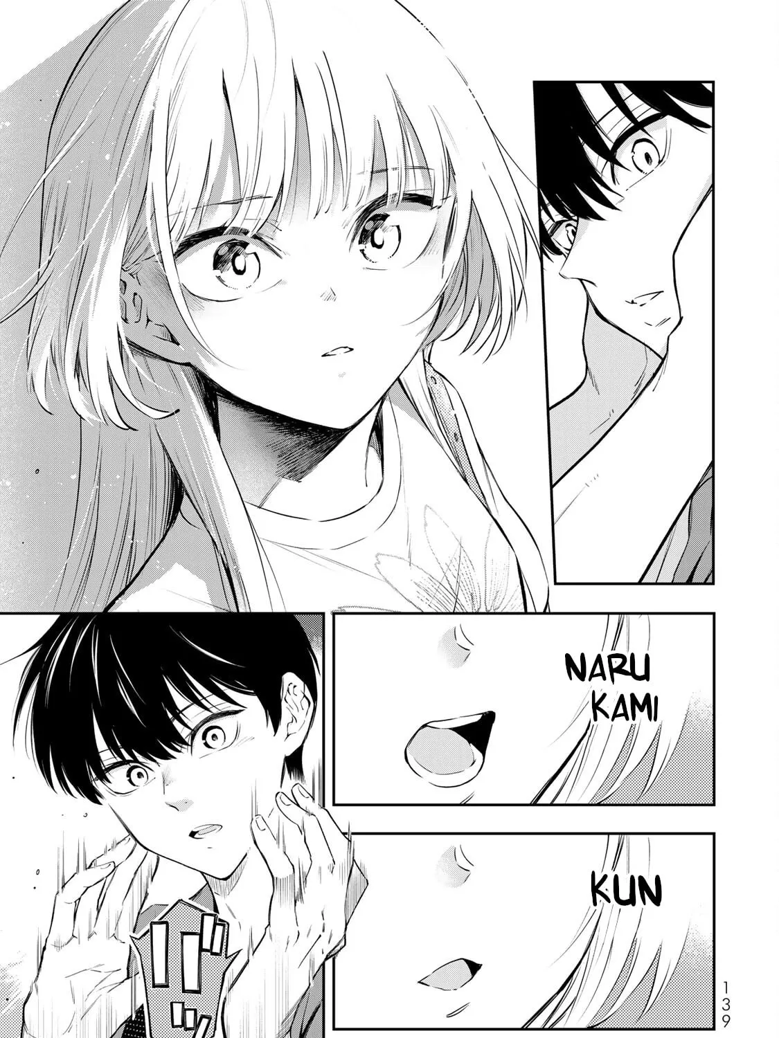 Read Vocalize chapter 2 image 116 on Lezhin