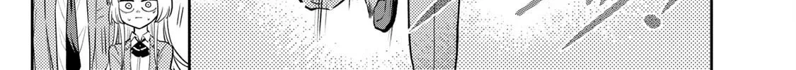 Read Vocalize chapter 2 image 13 on Lezhin