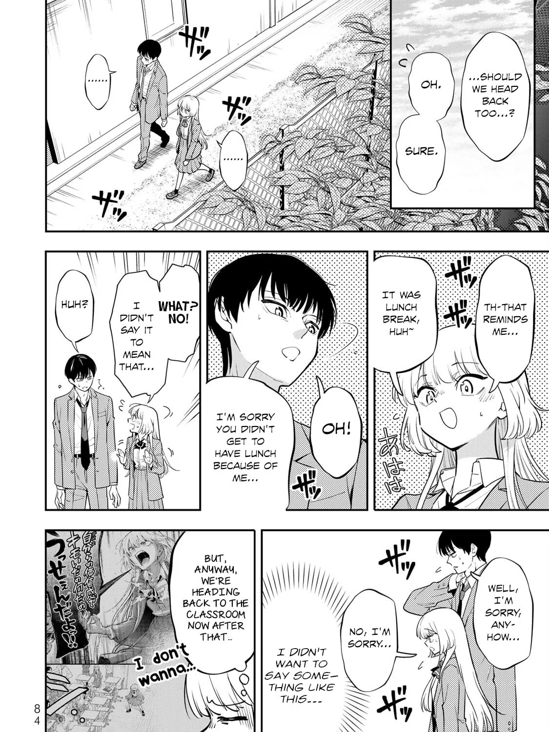 Read Vocalize chapter 2 image 14 on Lezhin