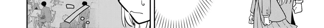 Read Vocalize chapter 2 image 15 on Lezhin