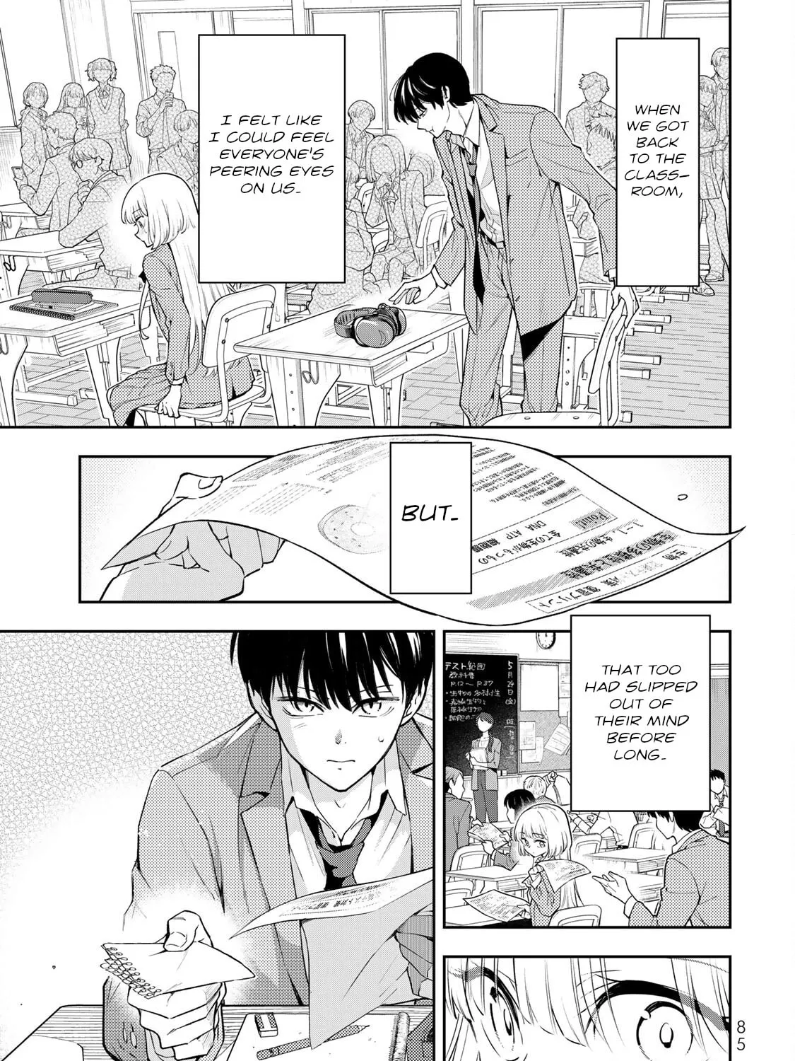 Read Vocalize chapter 2 image 16 on Lezhin