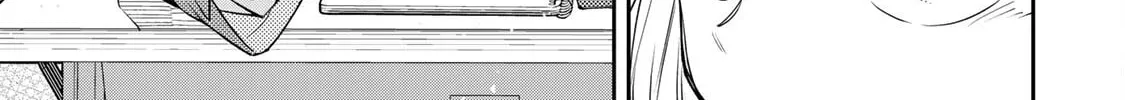 Read Vocalize chapter 2 image 17 on Lezhin