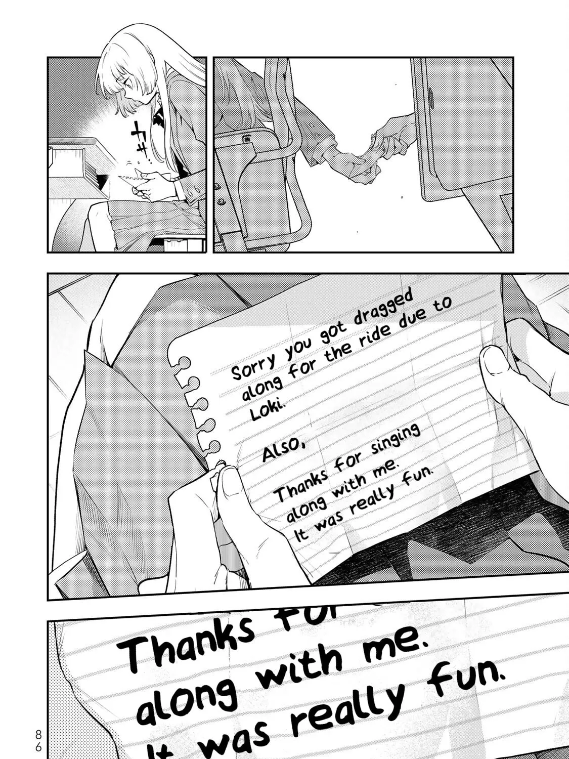 Read Vocalize chapter 2 image 18 on Lezhin