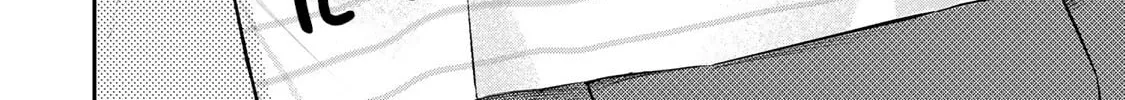 Read Vocalize chapter 2 image 19 on Lezhin