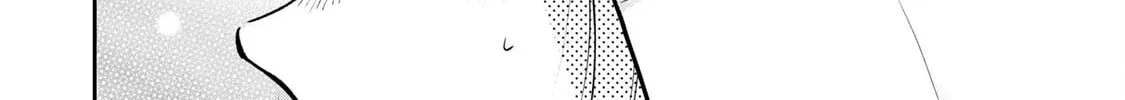 Read Vocalize chapter 2 image 23 on Lezhin