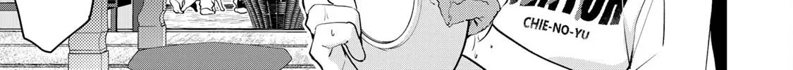 Read Vocalize chapter 2 image 25 on Lezhin
