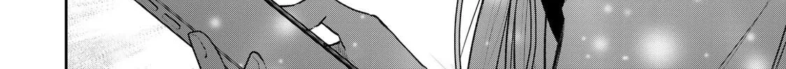 Read Vocalize chapter 2 image 35 on Lezhin