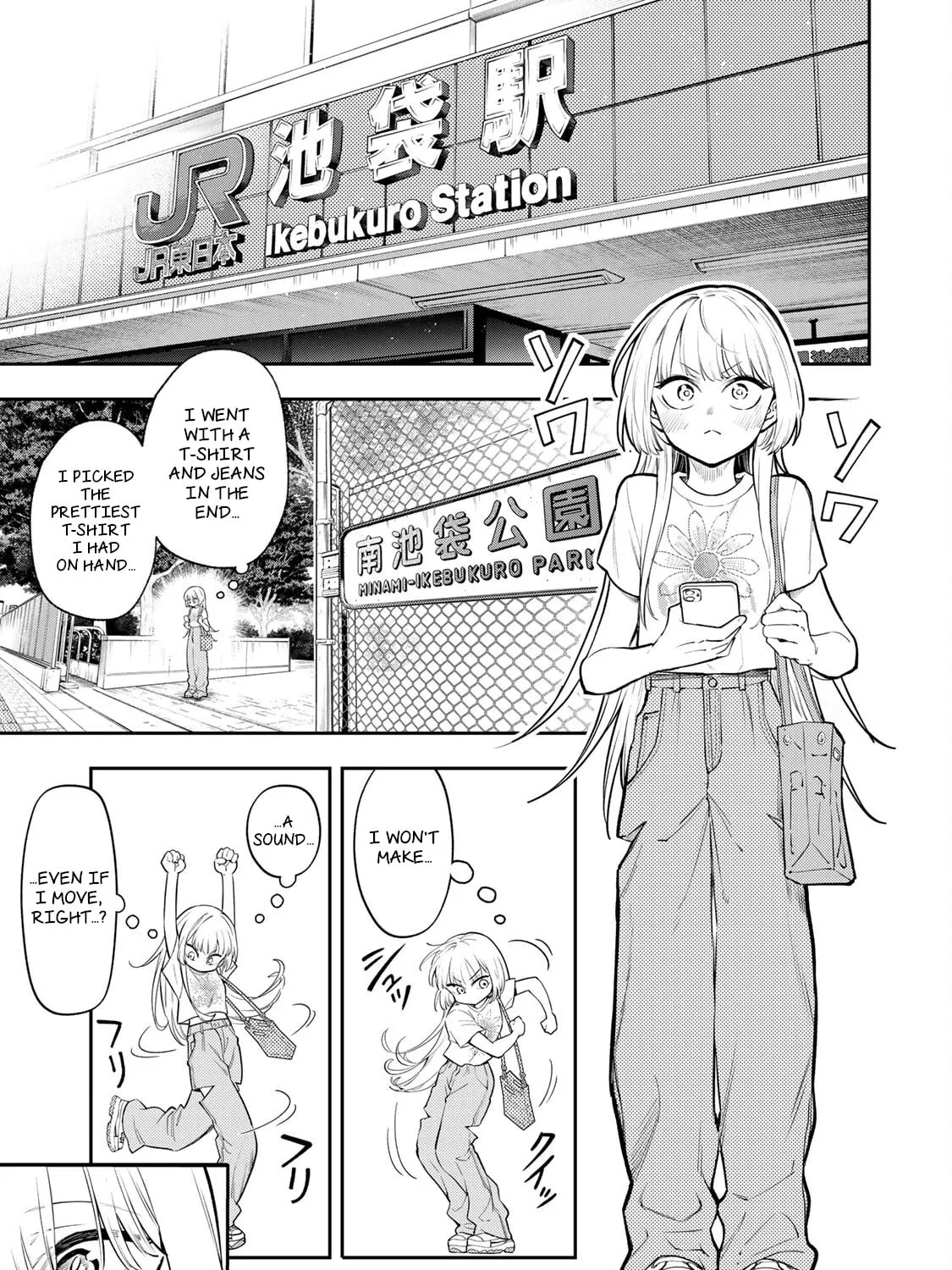 Read Vocalize chapter 2 image 40 on Lezhin