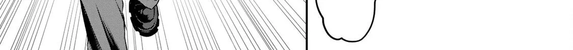 Read Vocalize chapter 2 image 53 on Lezhin
