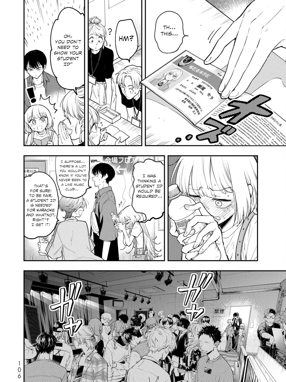 Read Vocalize chapter 2 image 58 on Lezhin