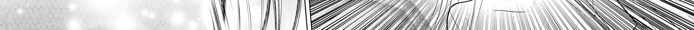 Read Vocalize chapter 2 image 71 on Lezhin