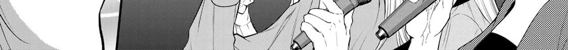 Read Vocalize chapter 2 image 75 on Lezhin
