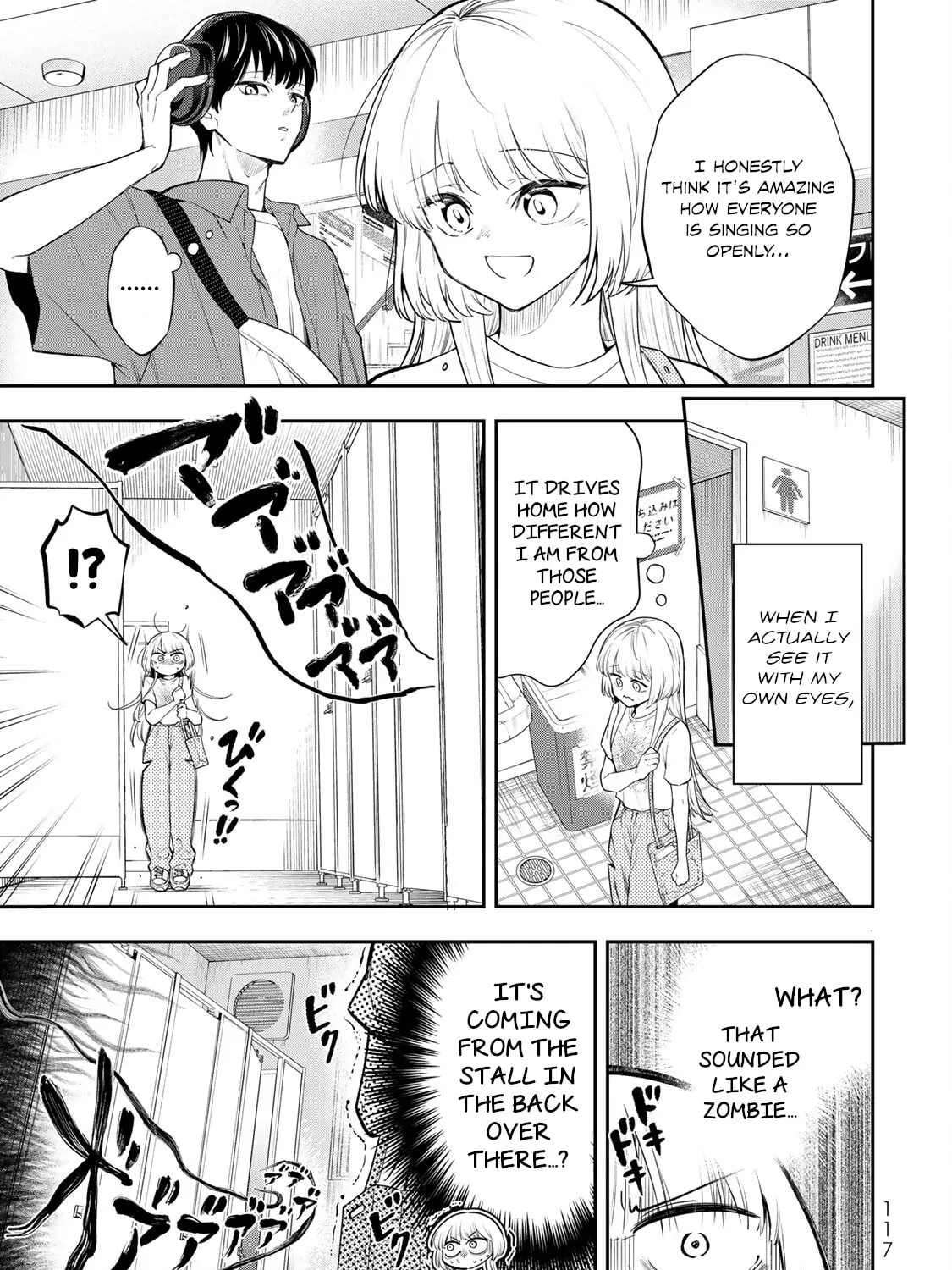 Read Vocalize chapter 2 image 78 on Lezhin