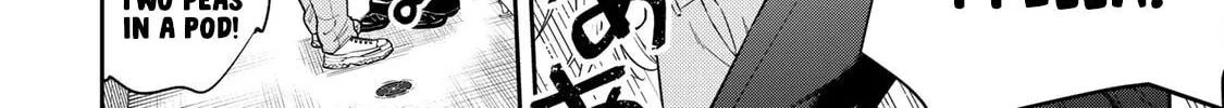 Read Vocalize chapter 2 image 85 on Lezhin