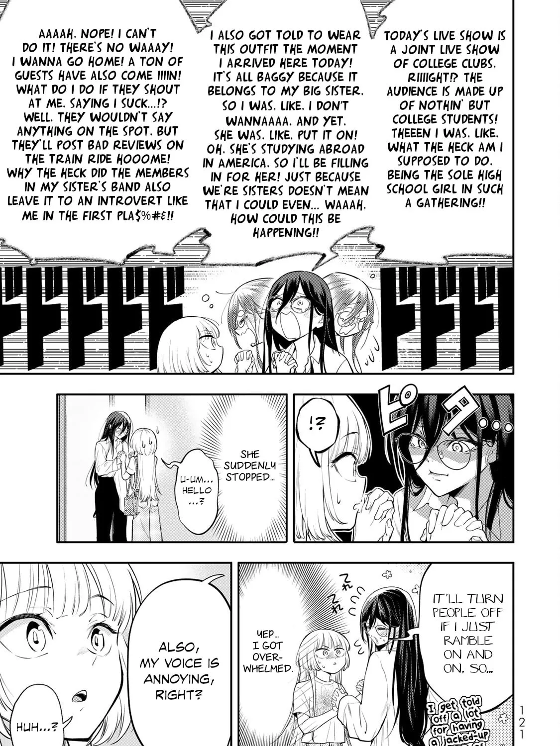 Read Vocalize chapter 2 image 86 on Lezhin