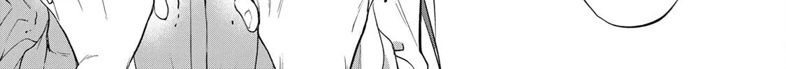 Read Vocalize chapter 2 image 89 on Lezhin