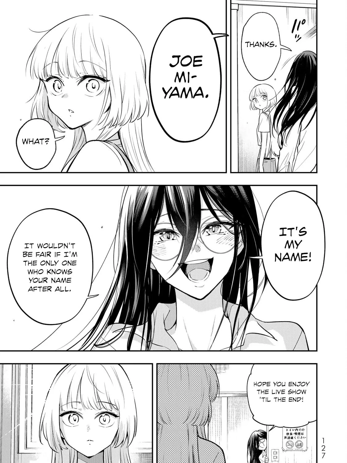 Read Vocalize chapter 2 image 98 on Lezhin