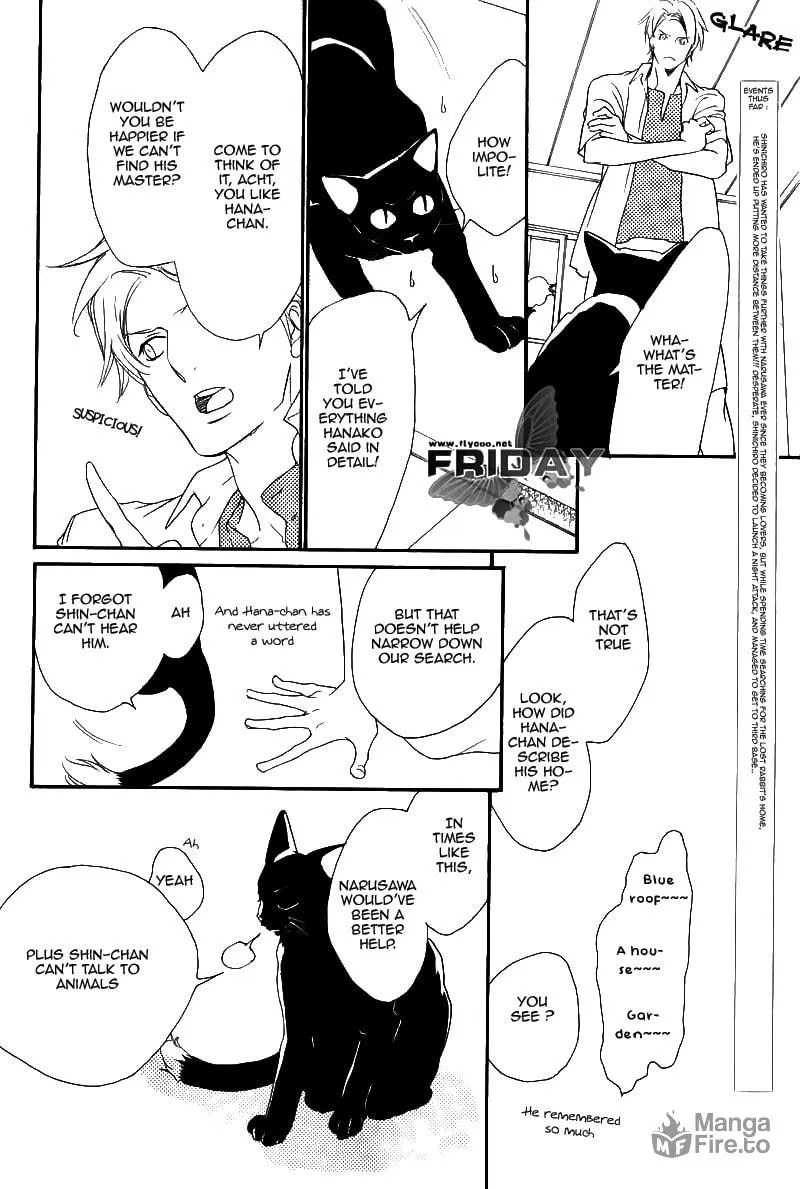 Voice or Noise Chapter 18 page 7 - 
