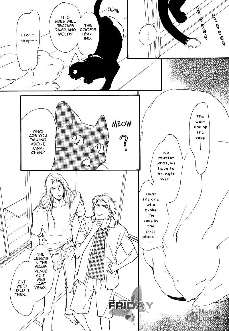 Voice or Noise Chapter 18 page 10 - 