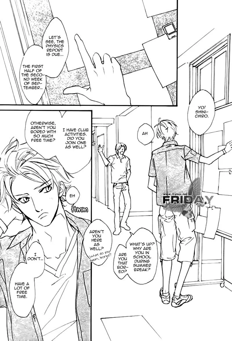 Voice or Noise Chapter 19 page 2 - 