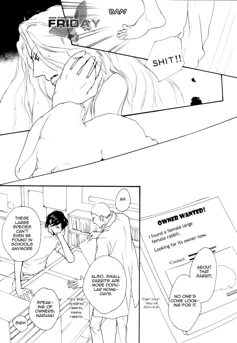 Voice or Noise Chapter 19 page 13 - 