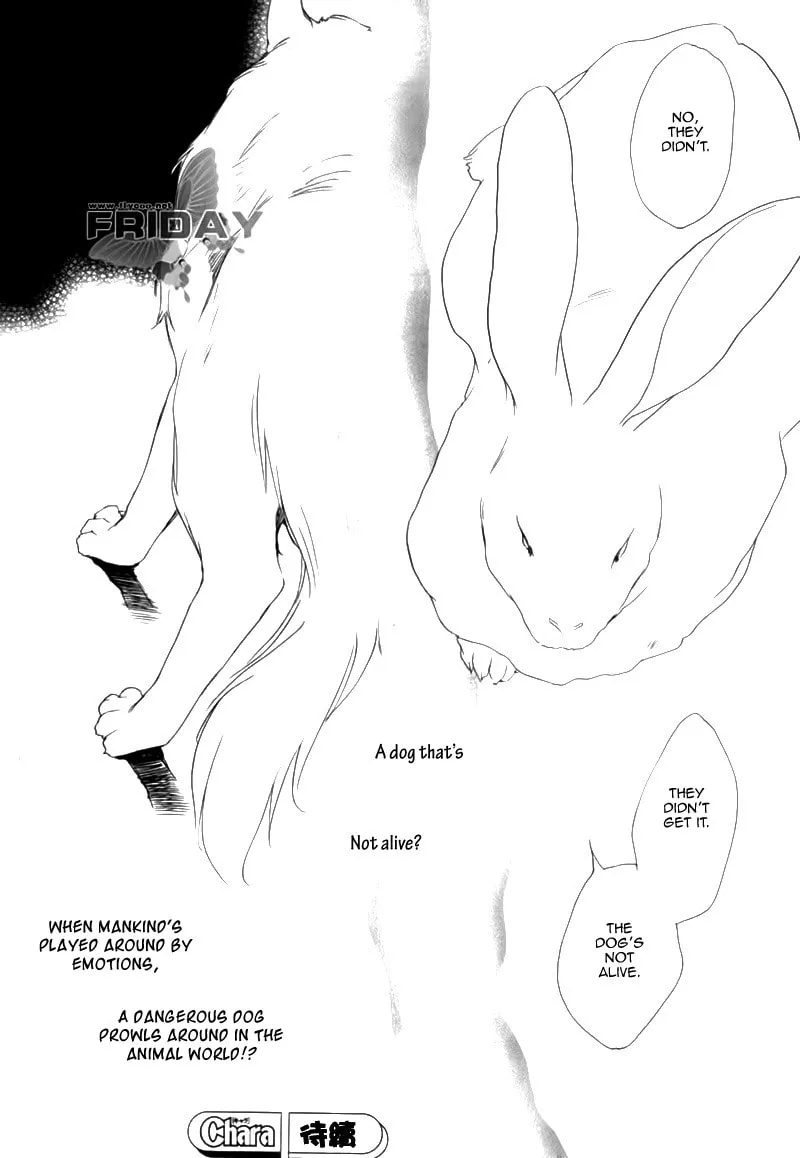 Voice or Noise Chapter 19 page 17 - 
