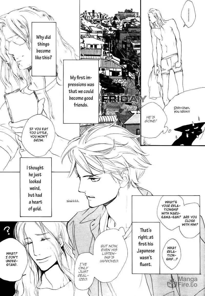 Voice or Noise Chapter 19 page 10 - 