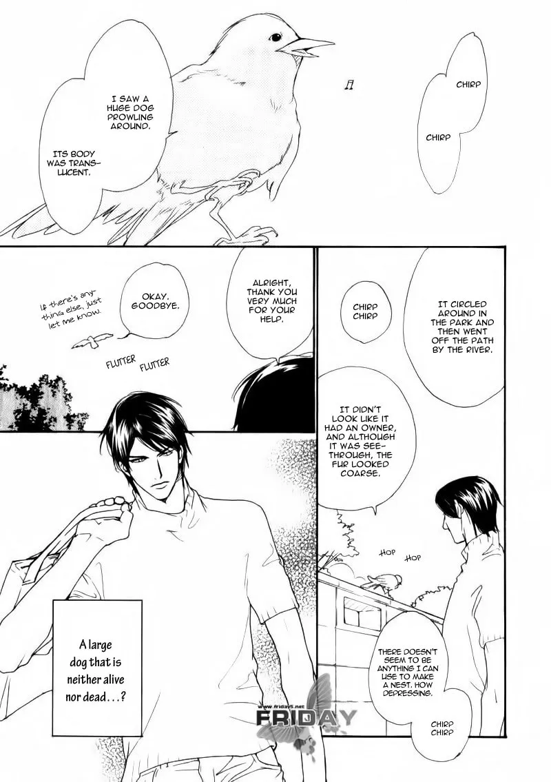 Voice or Noise Chapter 20 page 2 - 