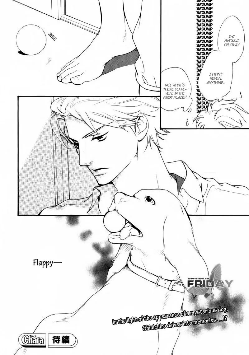 Voice or Noise Chapter 20 page 11 - 