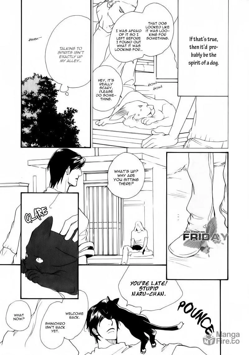 Voice or Noise Chapter 20 page 3 - 