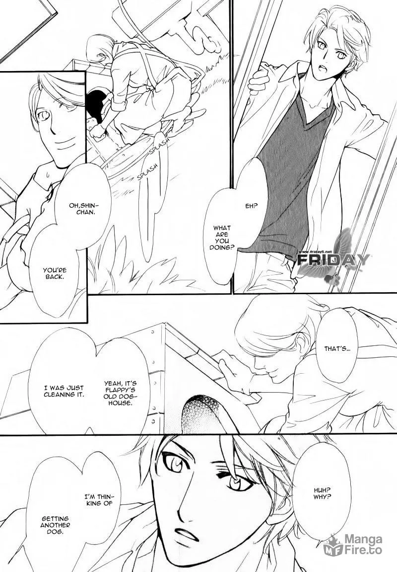 Voice or Noise Chapter 20 page 6 - 