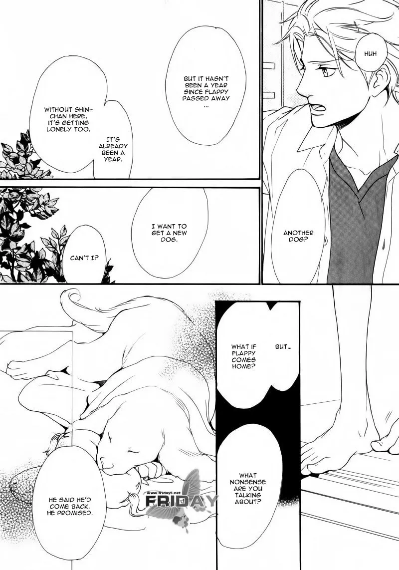 Voice or Noise Chapter 20 page 7 - 